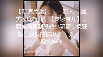 《重磅隐私曝光》渣男分手后报复流出~徐州学生妹小赵与校男友不雅露脸自拍~毒龙肛交SM野_战教室口交~挺好的妹子被调教狠反差 (6)