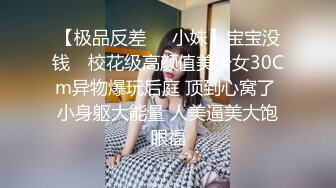 绿妻大神记录亨利夫妻狂轰淫壶蜜穴_胯下玩物淫叫连连