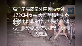  颜值不错的大学生妹子这身材又白又嫩，跪爬翘着美臀等待鸡巴插入，销魂情欲啪啪温柔抽送揉捏吸允真爽