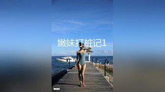 ST专卖店【18-Nori】女神爱了，爱了，太漂亮，太漂亮，蜜桃臀黑森林让人欲罢不能，超赞推佳作 (2)