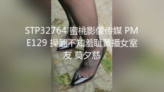 性感大奶的老婆在自慰