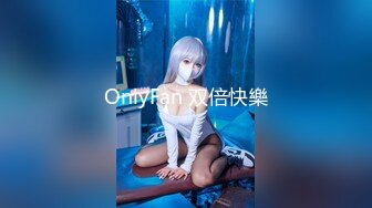 【新片速遞】反差女孩给你的快乐是别人给不到的 让你知道腿软是什么样子 这妹子有没有180 男子要踮起脚操 