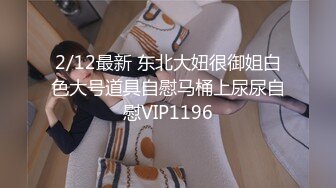 [2DF2]青春无敌！精品宅男女神无码销魂足交腿交女上白虎美鲍激烈磨蹭鸡巴大量射精画面唯美诱人 [BT种子]