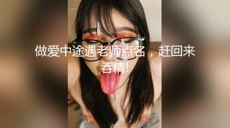 人妻少妇性爱全程实录，温柔的舔弄大鸡巴活真不错