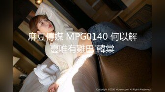 169_(sex)20231019_早戀籃球rdty