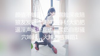 人气巨乳名模黎菲兒 黎茉 情欲校园补考日女学生在教室嬉闹相互探索身体性欲高涨