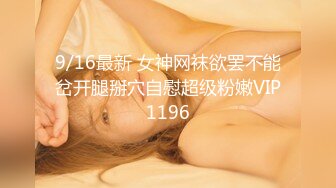 01年的电动小马达、自拍女友