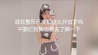 194_(探花)20231007_小春寻欢