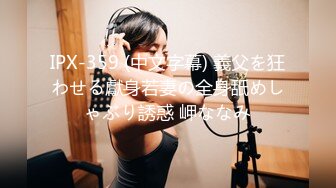 真实西雅图和小女友后入，叫声可射