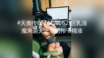 XK8187 星空无限传媒 淫辱邻家醉酒学生妹 唐允儿 VIP0600