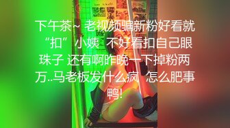 漂亮妹子吃鸡吧都带节奏 吃的津津有味 被扛着大腿无套输出 无毛一线天还挺嫩