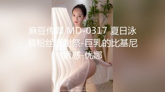 海角乱伦大神 妹妹和我的淫荡生活早上睁开眼就见妹妹自慰要打晨炮 黑丝诱惑紧致饱满