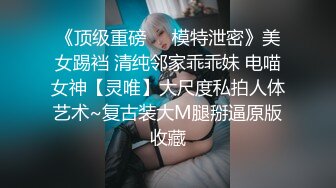 1/24最新 情趣女仆你的专属猫咪Cola酱吸吮肉棒钻毒龙VIP1196