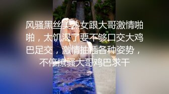 嫖妓达人老李街头搭讪个高颜值的长发站街女会住所吃快餐