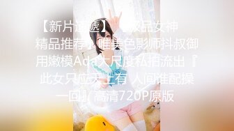 2/28最新 乳推舔屌双女一起服务骑脸舔逼后入爆操VIP1196