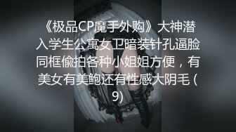 国产CD系列乔晶晶出品双伪娘姐妹轻调教