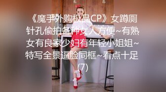 mm131美女图片尤物写真丝袜