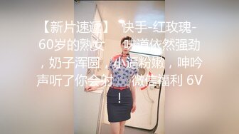 新鲜出炉【健身教练真的很深】小豹纹内裤响应粉丝要求剃毛了，难得一见的极致好身材，送你一朵绽放的小菊花