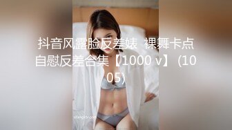 发胖网黄与超帅教练【下集】