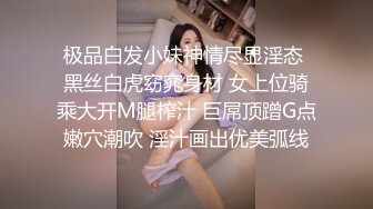 [23-01-03] （原创视频）巨乳表姐练瑜伽，我在旁边摸湿表姐，疯狂爆操表姐奶子乱恍2