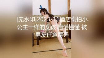 Onlyfans极品白虎网红小姐姐NANA 用这双鞋来帮你足交