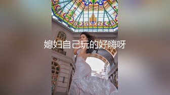 欲求不满的老婆