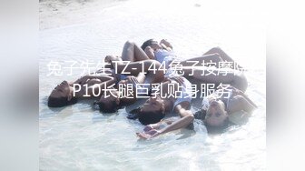 【简单粗暴做爱系列】爆操20岁的越南女友 舔她小穴到高潮 无套速插猛操浑水白浆四溢直接内射 高清1080P原版无水印