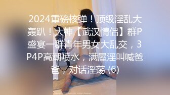 冉冉这个就是传说中的拔屌无情吗 自己爽完穿上裤子就不管学姐了