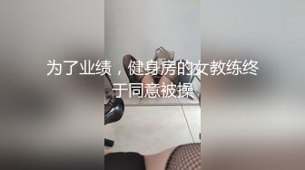 金发碧眼美女撸完再射她嘴巴里面