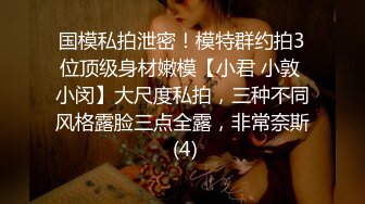 黑人博主@LittleMouchette Onlyfans高清原档资源合集【692V】 (225)