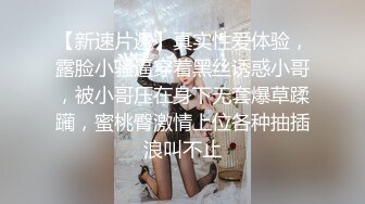 双飞两个极品妹纸，挺拔巨乳肏得不停摆动，爽到不行直接口爆