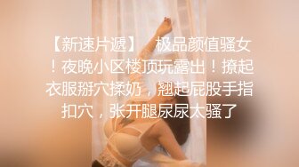 乳钉逼环美女夏暮光极度诱惑女特工