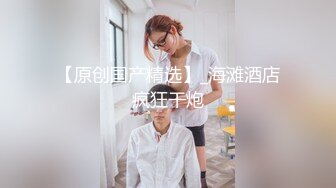 女网友给我口交