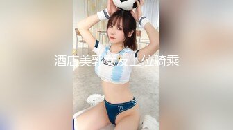 美女練習生清純裸體跳繩瑜伽誘惑系列二部純欲美體[99P+1V/968M]