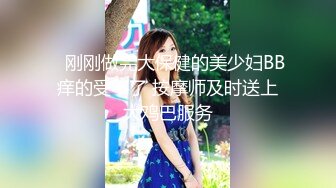 【全網首發】【果貸果條系列】【真實泄露】果貸真實線下肉償，絕對萬裏挑一的真實視頻 稀缺資源絕版收藏(附生活照)～ (5)