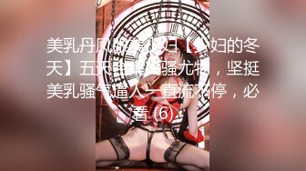 【最新流出❤️台灣中文SWAG原版】最新秘密性爱企划《情侣拆散计划》随机找情侣假借考验名义勾引男方