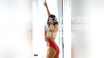 可愛妹子口爆吞精影片被男友流出