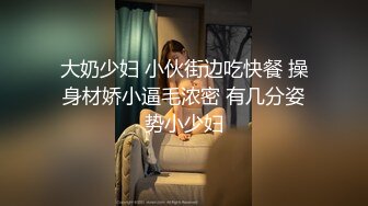 国产自制AV剧情【我的圣诞女友机器人】母胎单身的宅男在圣诞节收到一个大礼物内射中出