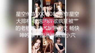 老百姓大澡堂真实TP女士洗澡间内年轻漂亮闺蜜一起来洗白白一直跟拍到洗完换衣服身子太嫩了