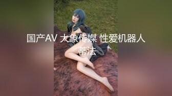 十二月最新流出夜总会KTV 女厕偷拍小姐尿尿婴儿肥可爱妹子的BB好肥 阴唇都开花了