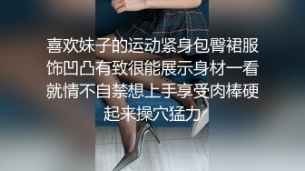 探花王约眼镜骚熟女开房啪啪，揉捏奶子蹲着按头口交，站立抬腿后入，穿着高跟鞋肩上扛猛操