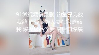 爱一个人，就是狠狠的操她