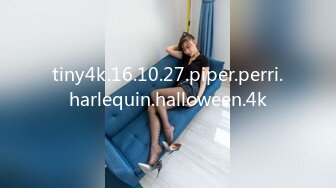 tiny4k.16.10.27.piper.perri.harlequin.halloween.4k