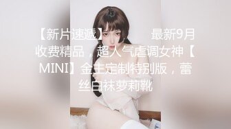 《乐橙云高清摄像头破解》小伙酒店开房操白白嫩嫩的小女友