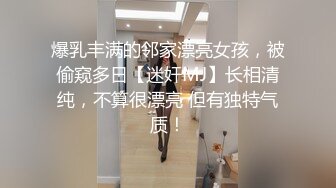 最新流出 服装厂女厕偷拍粉红色工衣的厂妹