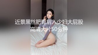  亲密乱伦 剧情演绎 可爱妹妹手淫被抓到勾引哥哥插小穴 妹妹身上全身青春的气息