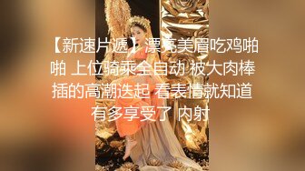 《果条大礼包》重磅来袭好多高颜值小姐姐还不起债务各种美鲍新鲜出炉