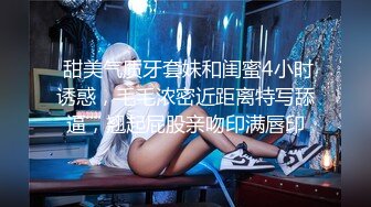 (sex)20230718_初荷为君开_91199373