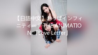 【仙气嫩模❤️私拍】 Jia✿ 超顶价值40美金韩国高端摄影 吊带黑丝曼妙酮体 珍珠骚丁美乳蜜穴魔力吸睛 唤醒欲血沸腾