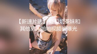 【新片速遞】 在家女友被无套输出 很害羞拿枕头挡脸一把拿掉 又用双手捂脸 大奶子 无毛鲍鱼 拔枪射一肚皮 